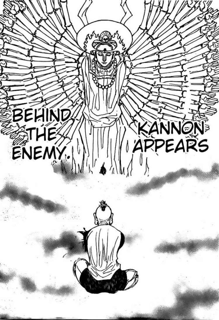 Chapter 297, Hunterpedia