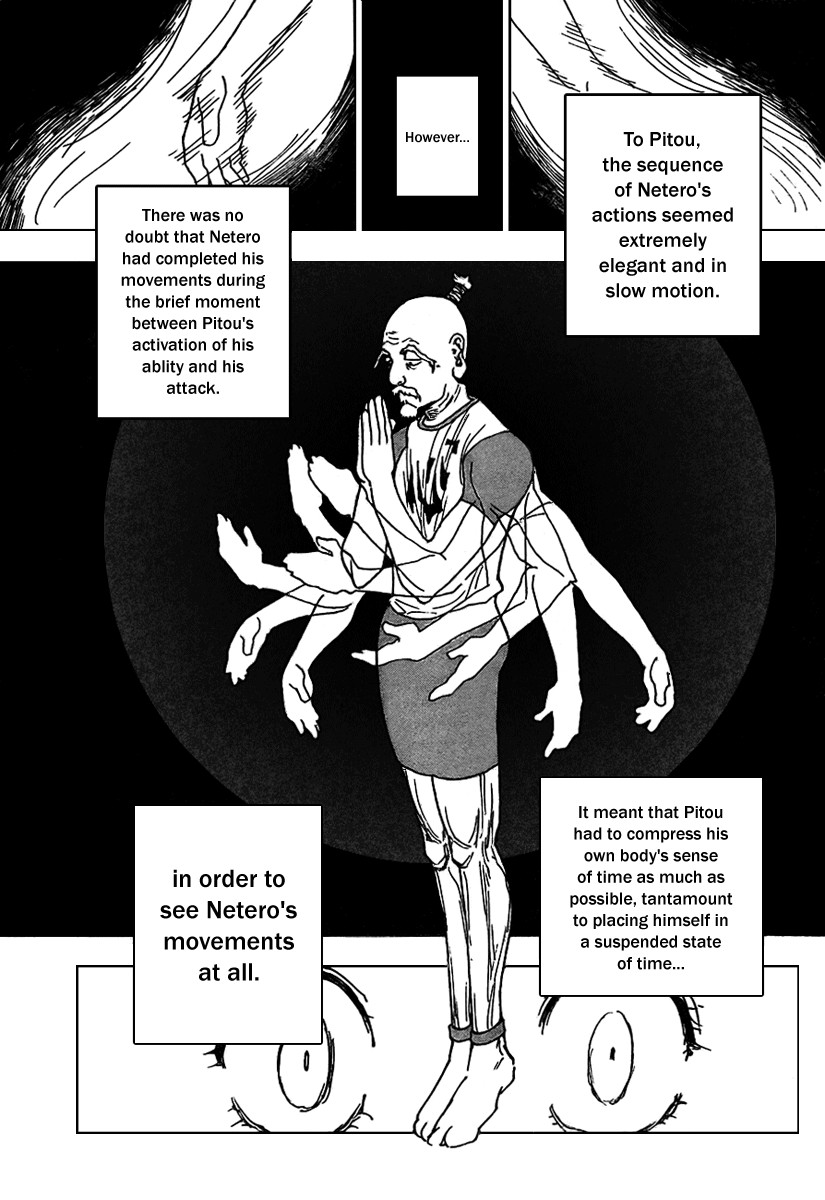 What's in a Fight: Netero vs Meruem (Hunter x Hunter's Analysis) by Fiction  Realm / Anime Blog Tracker
